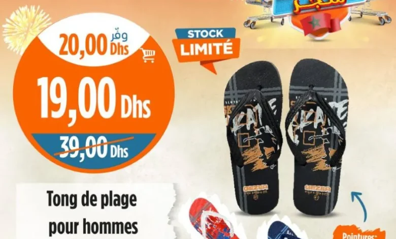 Tong de plage pour hommes GEZER