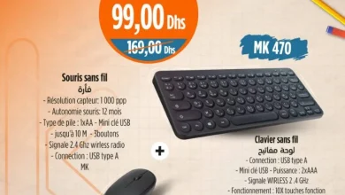 Clavier et souris sans fil MK470