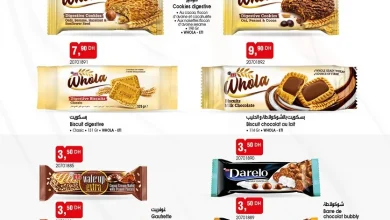 Nouveau Produits Biscuits & Gaufrettes ETI