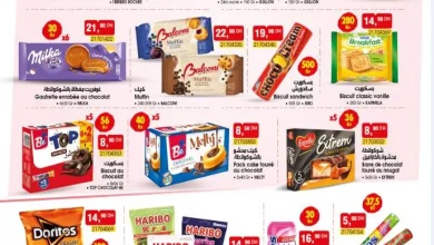 Spécial Biscuits & Chocolats