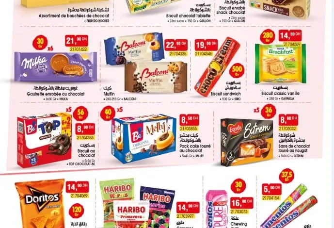 Spécial Biscuits & Chocolats