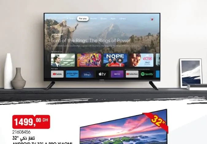 Catalogue Bim Maroc Spécial Smart TV XIAOMI