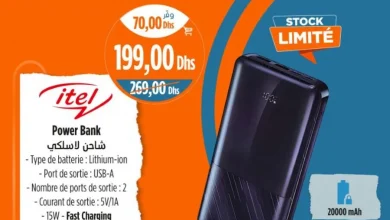 Power Bank 2000Mah ITEL STAR200P