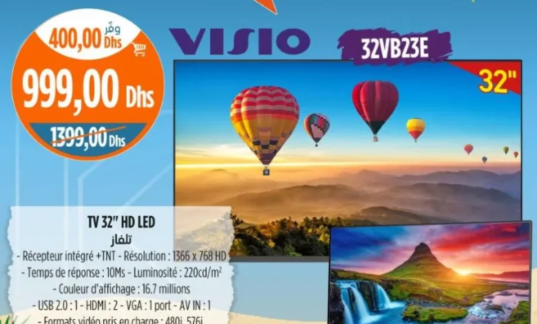 TV HD TNT récepteur intégré VISIO 32 pouces