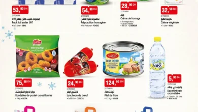 Spécial produits alimentaires