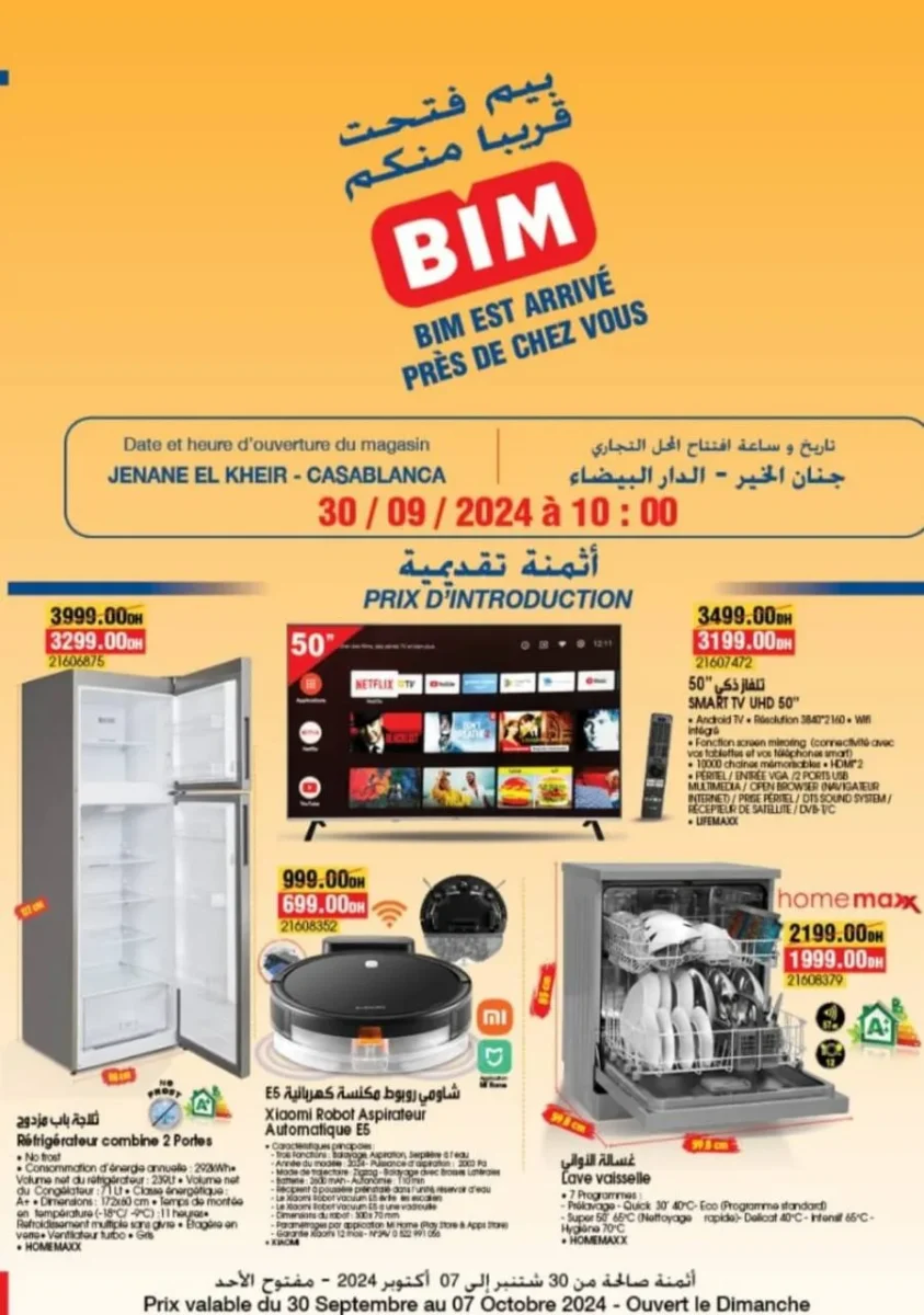 Catalogue Bim magasin Jnane El Kheir Casablanca