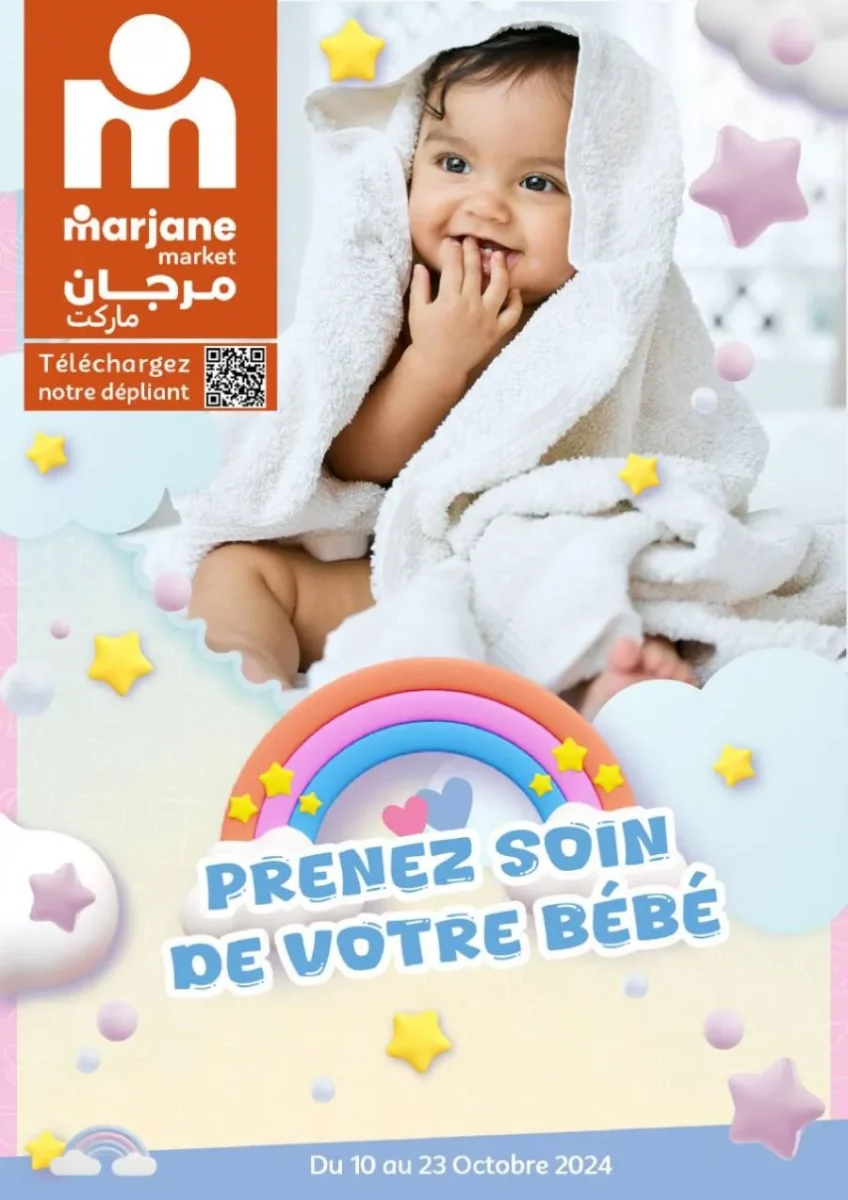 Catalogue Marjane Market Prenez soin de votre bébé du 10 au 23 Octobre 2024 عروض مرجان octobre 2024