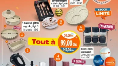 Offres Kazyon Market Maroc Tout à 99Dhs