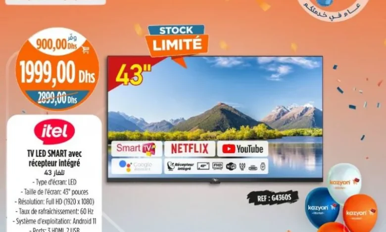 Smart TV 43 pouces ITEL