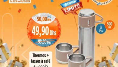 Pack Thermos + tasses à café 500ml