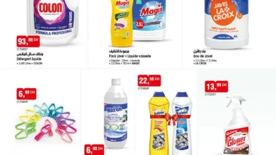 Offres produits Nettoyages