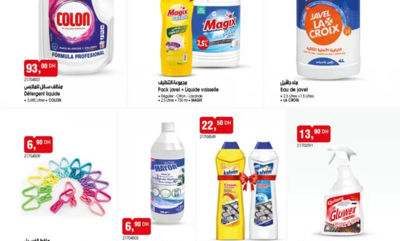 Offres produits Nettoyages