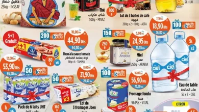 Promo articles alimentaires