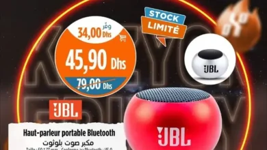 Haut-parleur portable Bluetooth JBL