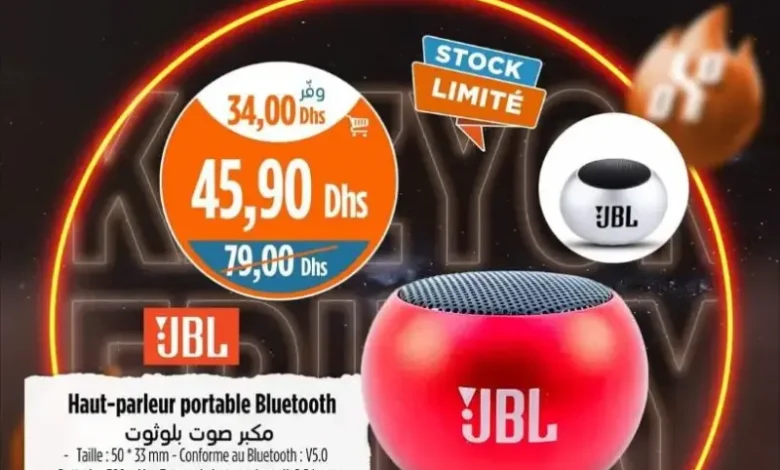 Haut-parleur portable Bluetooth JBL