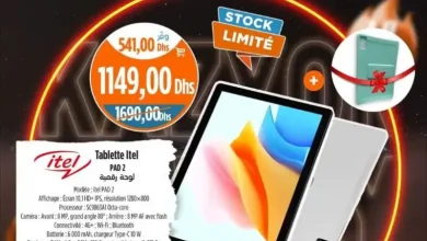 Tablette PAD2 10" 4/128Go ITEL