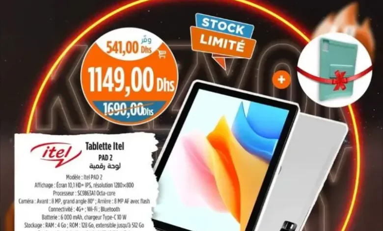 Tablette PAD2 10" 4/128Go ITEL