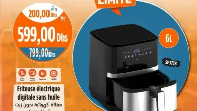 Friteuse Air Fryer sans huile 6 litres KENZ