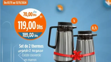 Set de 2 thermos KENZ