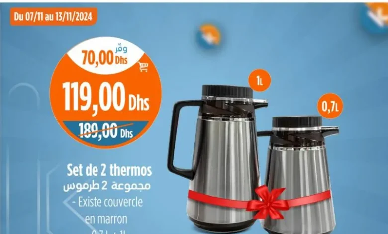 Set de 2 thermos KENZ