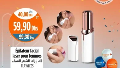 Epilateur facial laser pour femme FLAWLESS