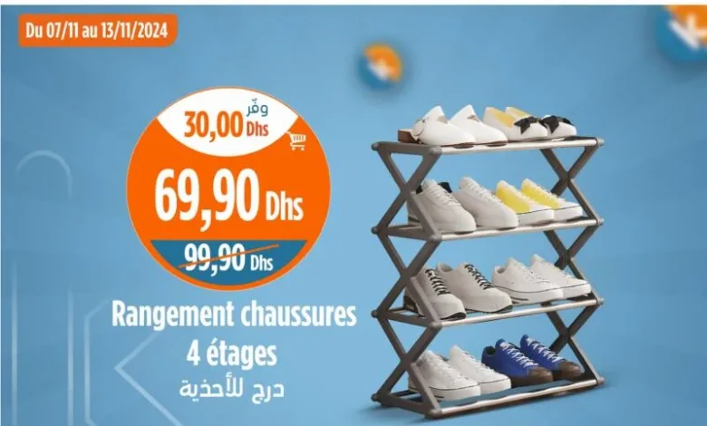 Rangement chaussures 4 étages