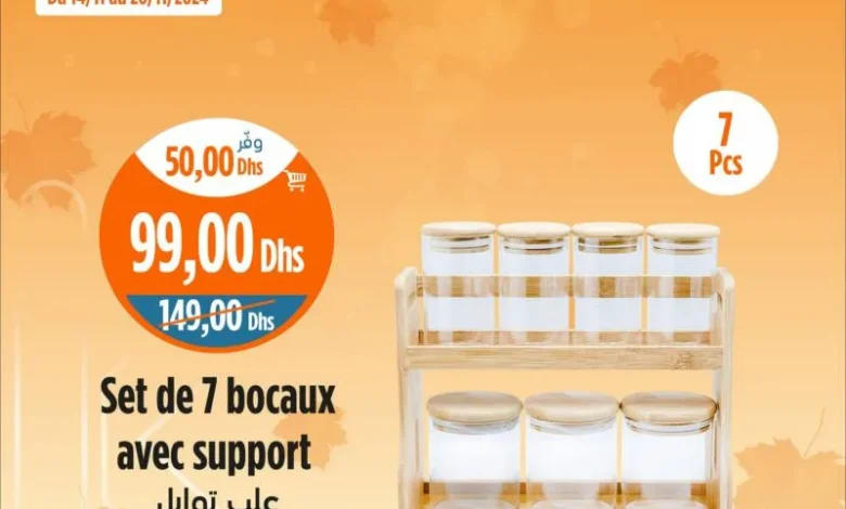 Set de 7 bocaux à épices avec support KENZ