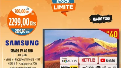 Smart TV 40 pouces SAMSUNG Récepteur intégré TNT