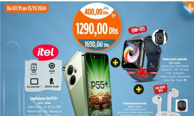 Smartphone + Smart Watch + Buds ITEL