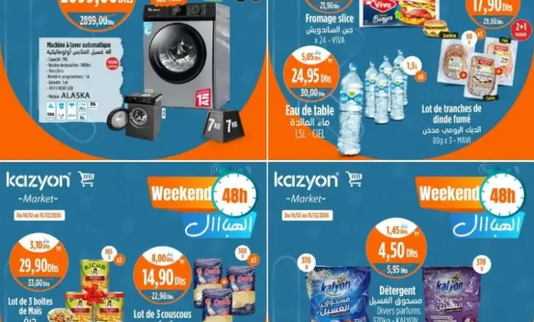 Offres Weekend 48h chez Kazyon Market Maroc du 14 au 15 décembre 2024 عروض كازيون décembre 2024