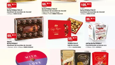 Catalogue Bim Maroc Spécial Cadeaux en chocolats