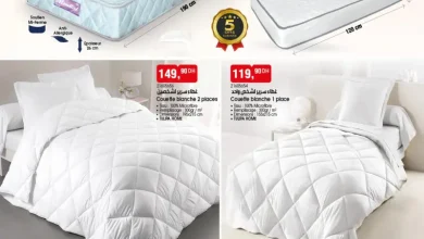 Spécial Matelas et linges de lit