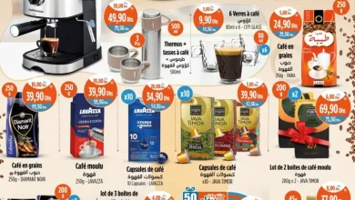 Catalogue Kazyon Market Maroc Divers produits