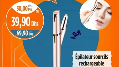 Epilateur sourcils rechargeable