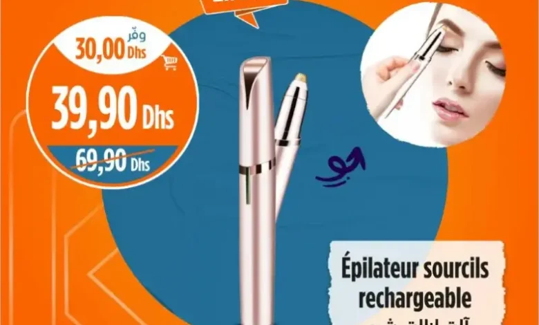 Epilateur sourcils rechargeable