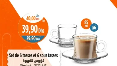 Set de 6 tasses et 6 sous tasses CITYGLASS