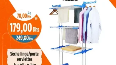 Sèche linge/porte serviettes