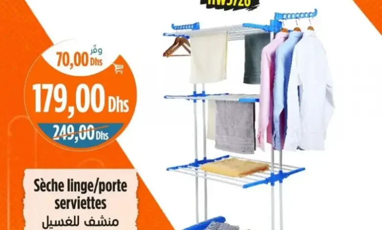 Sèche linge/porte serviettes