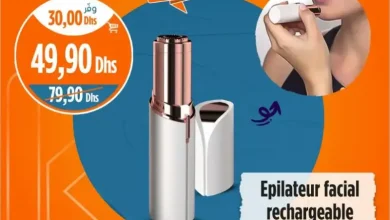 Epilateur facial rechargeable