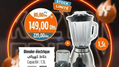 Blender électrique 1.5 litre KENZ