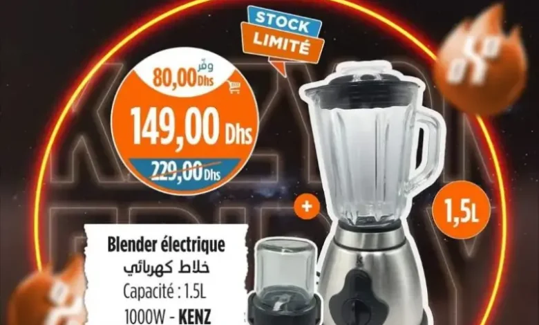 Blender électrique 1.5 litre KENZ