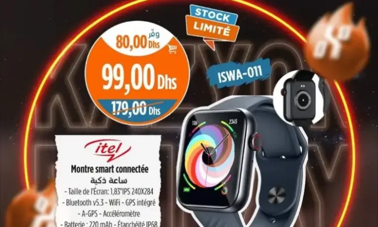 SmartWatch Bleutooth Wifi Gps divers coloris iTEL