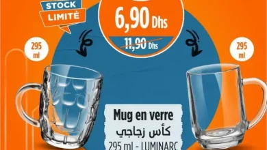 Mug en verre 295ml LUMINARC