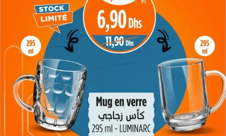 Mug en verre 295ml LUMINARC