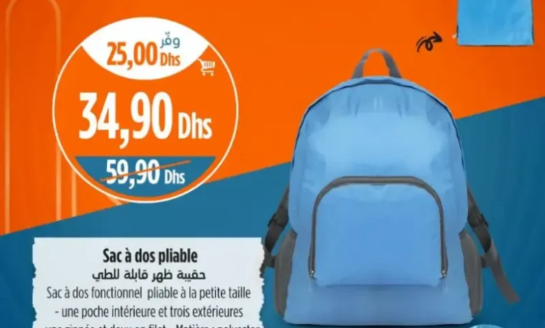 Sac à dos pliable