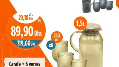 Carafe + 6 verres argenté/doré