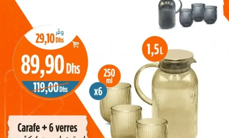 Carafe + 6 verres argenté/doré