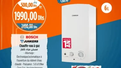 Chauffe-eau à gaz 6 litres BOSCH JUNKERS