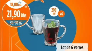 Lot de 6 verres CITY GLASS