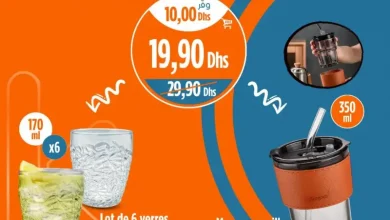 Mug avec paille en verre 350ml